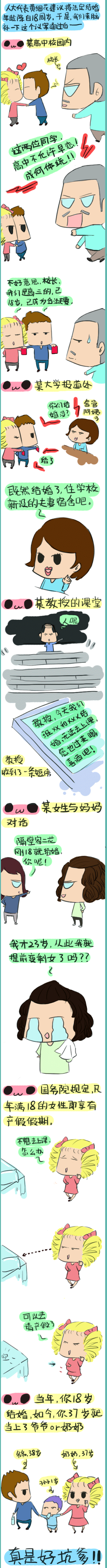 46fc000406ead10b965b