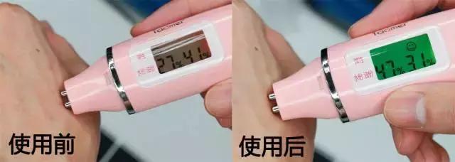 47090001ffa169c317fe