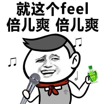 402300033c871fb557c3