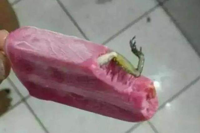 470c00040d972bdd4641