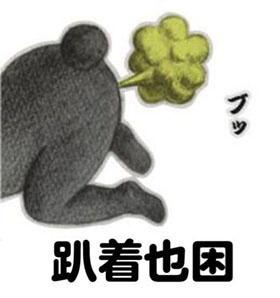 471600028c9692c6d17d