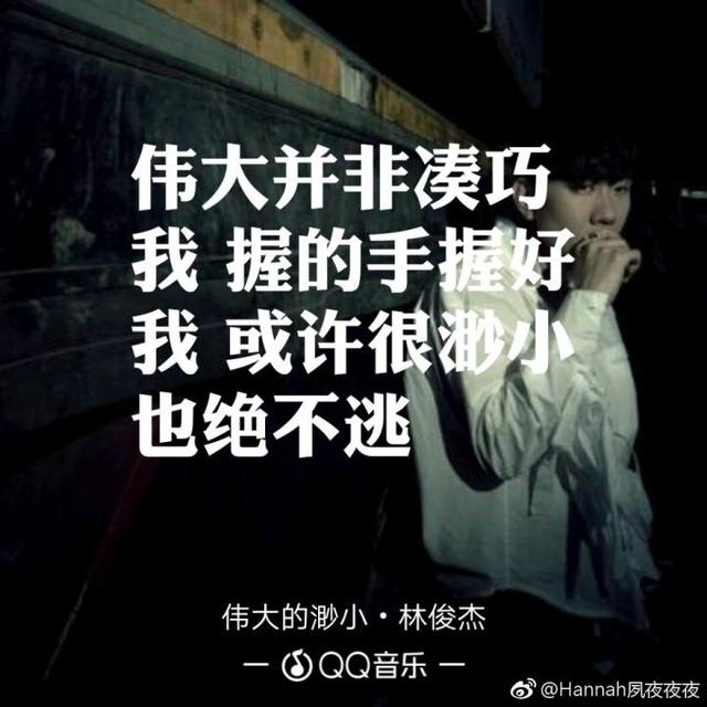 471f00005b4d6d49c926