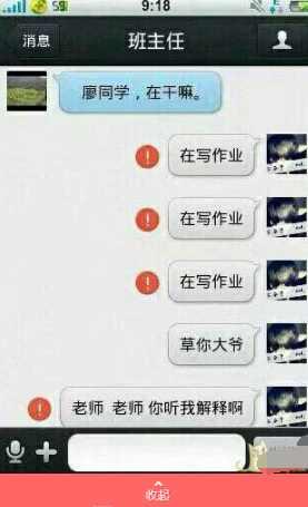 471d000143fcd979c1f5