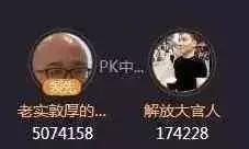 4720000110d213048260