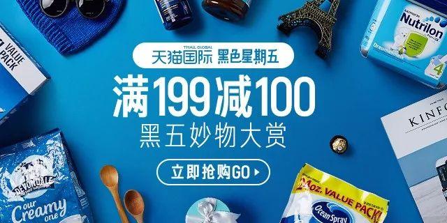 473f0006124745a3506d
