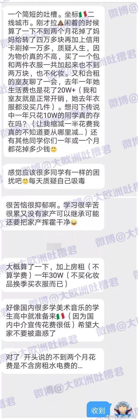 4a39000261739decfa8b