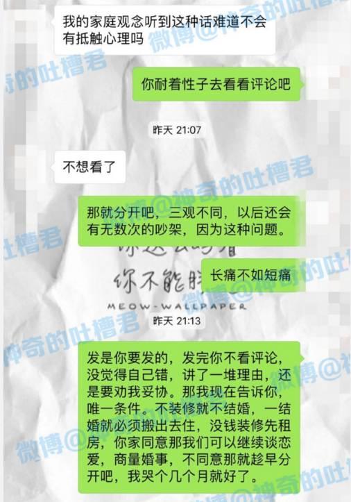 4a3a00060992b58ef4ab