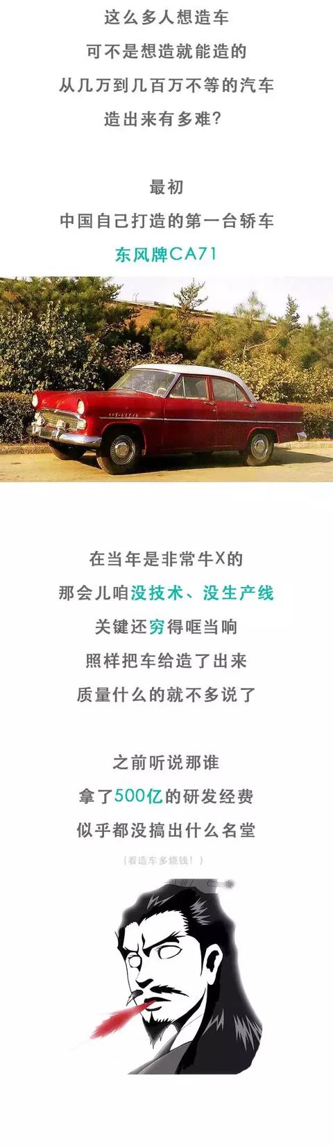 471e00014e414f72e662