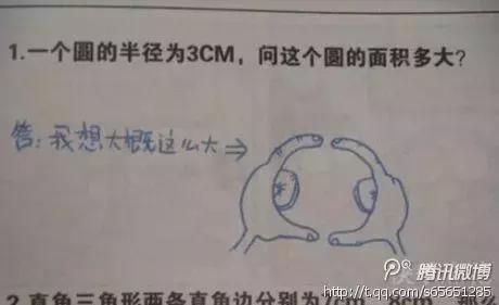 472300000bc2d46c0497