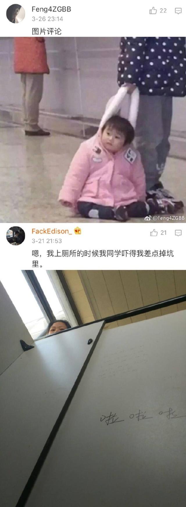 471f00018dee46a4fcac