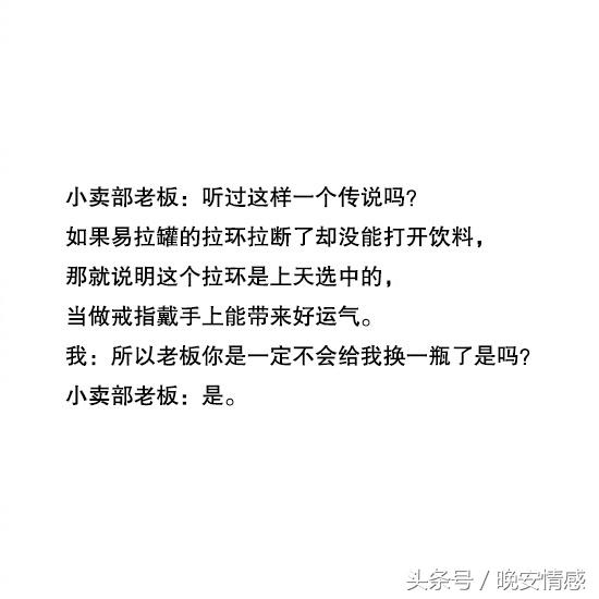 4728000343ae3ed54b48
