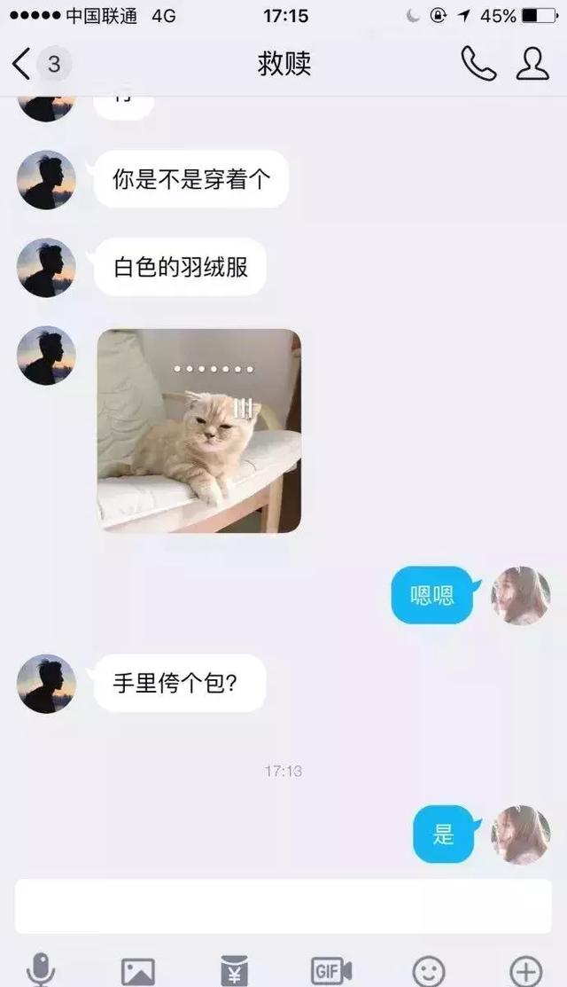 471f00048b1ae65e9073