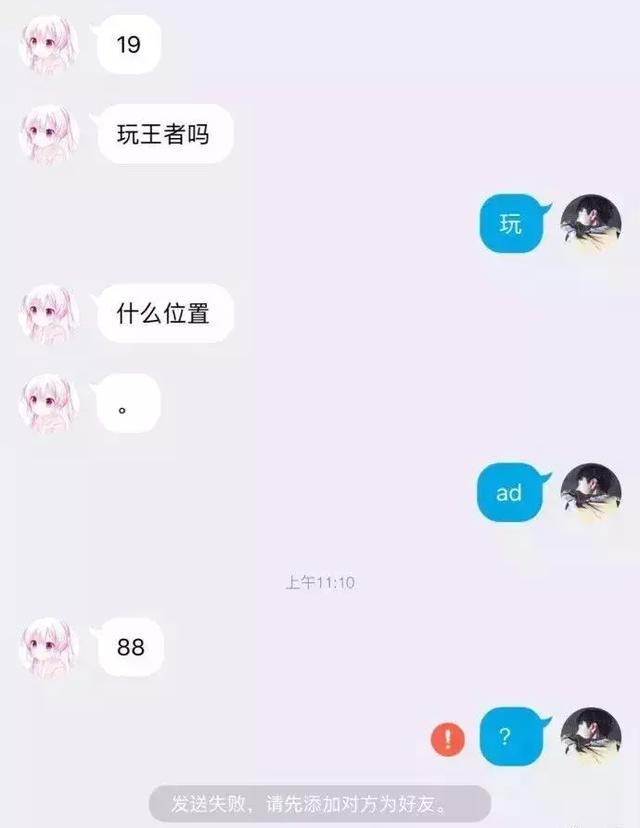 471f00048b8fc0bb7139