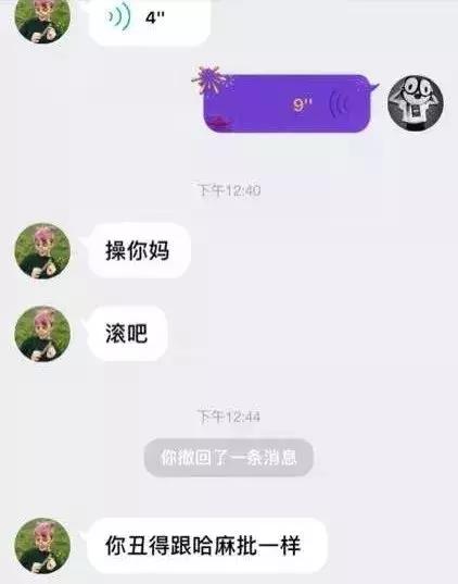 471f00048be11097f5cf
