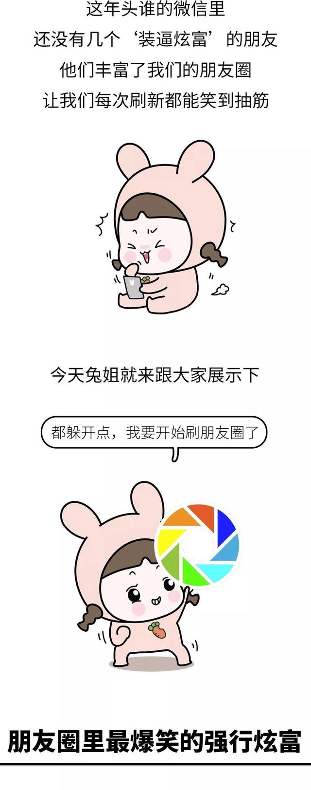 47270001a4373e782079
