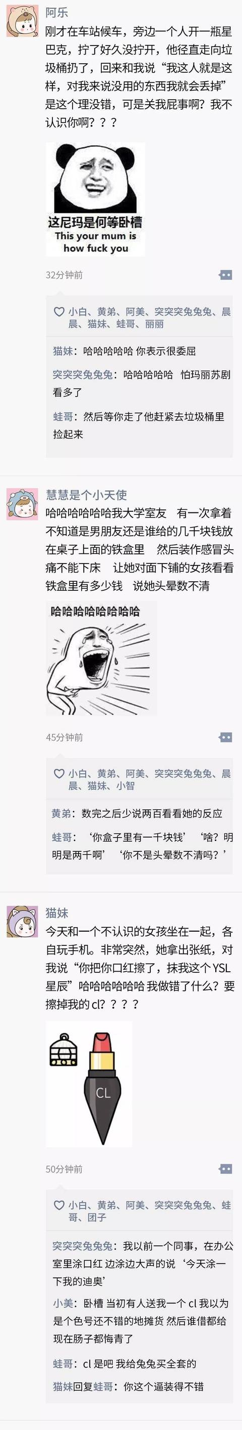 47240003db8710af65bc