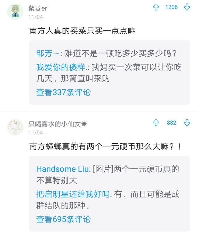 4ad500017fe17f9a59c6