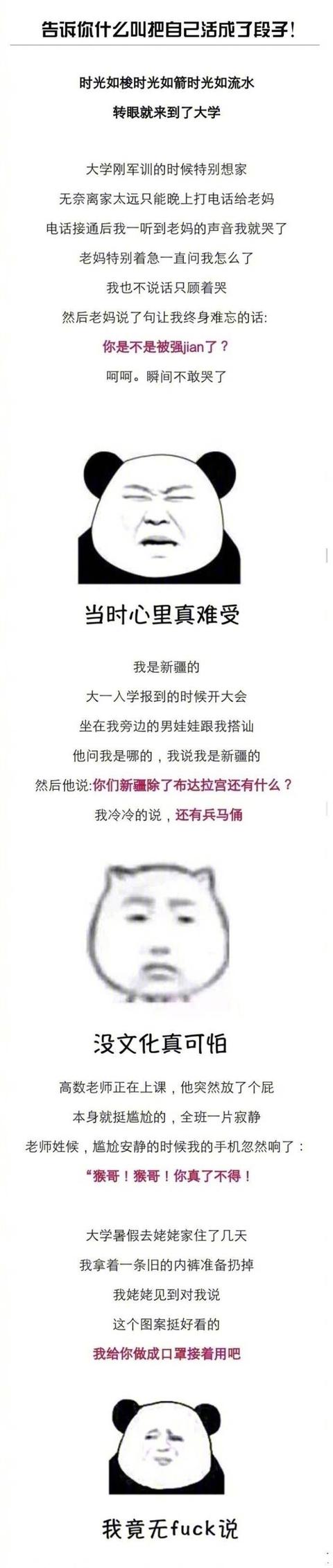 4ad8000333a5ba05e724