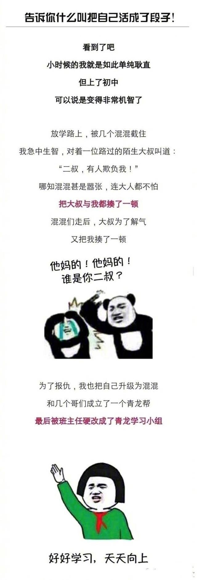 472b0003853d73fd5283
