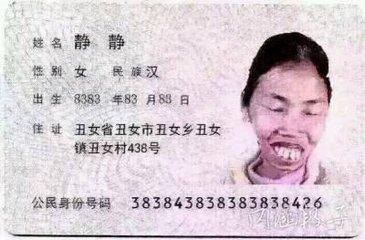 4ae0000243484b1c6be2
