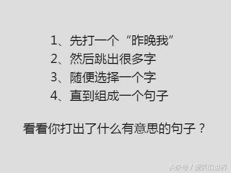 4ae300004b32d72de6b4