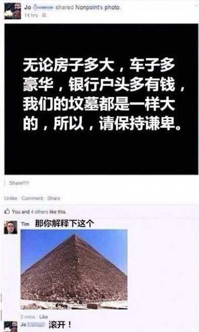 4add0001c557b1788512