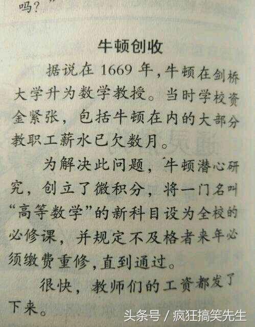 4ae70001a7a5df20e8e6
