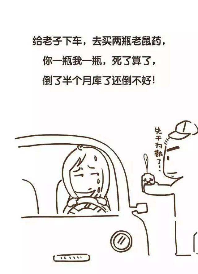 4ae200045b2fd66a8230