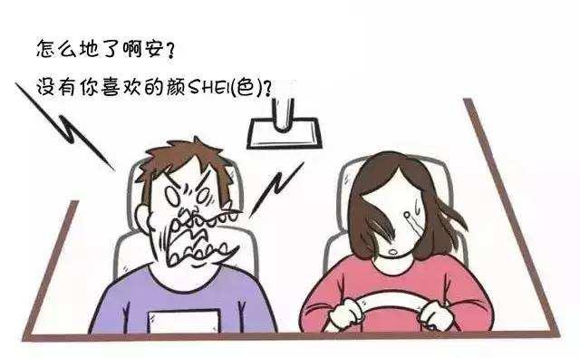 4ae50001fe27d29d3972