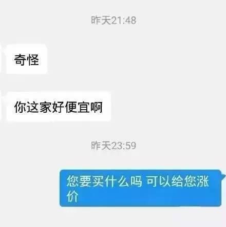 4ae60003f6708cf9bf9f