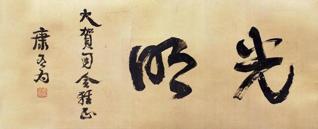 4ae700022305d32b3037