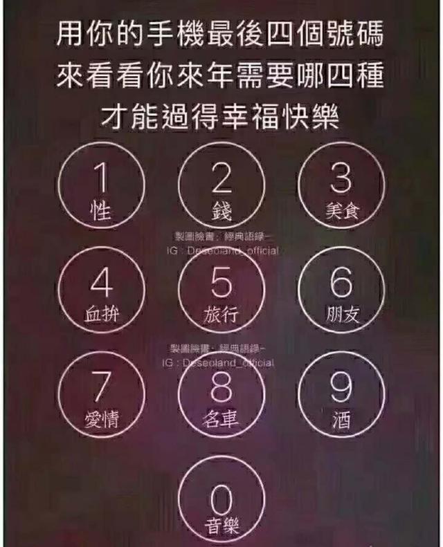 4ae700027795288a5add
