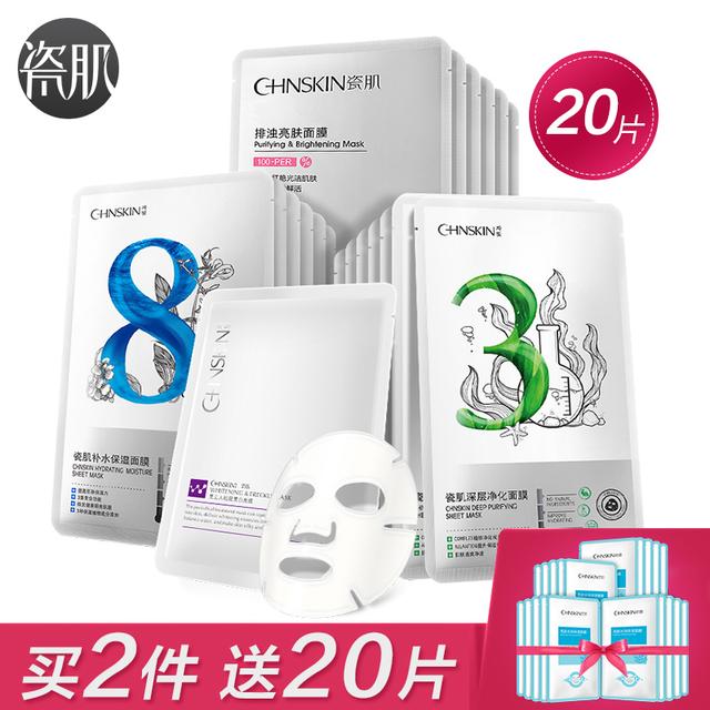 4af10001e885d3217cf0