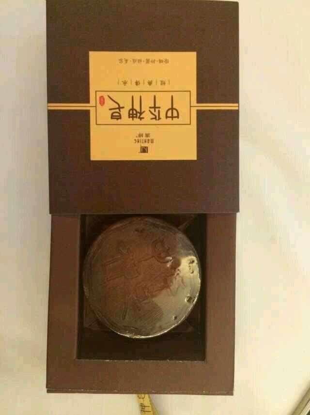4af3000091cdf87c7f56