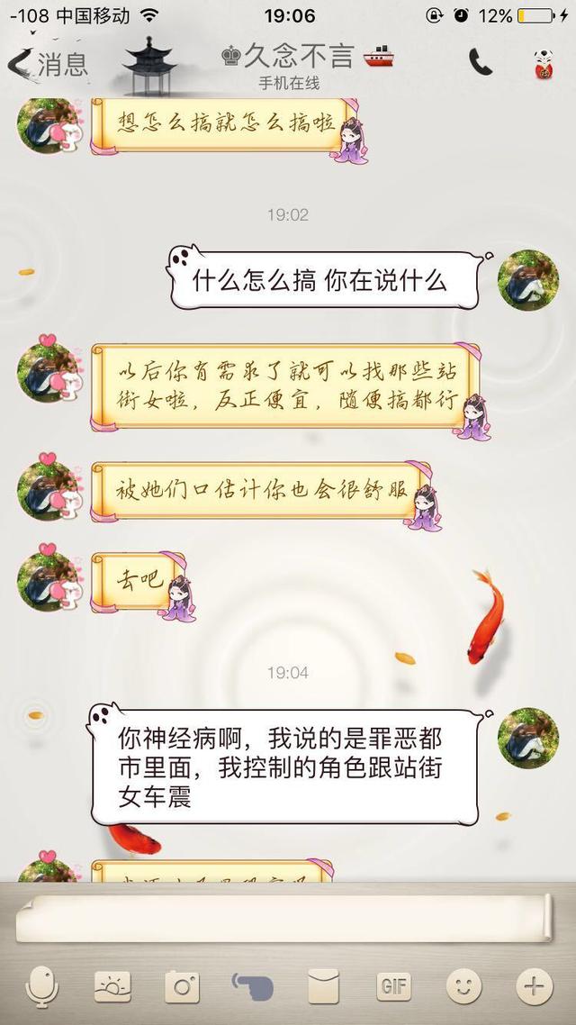 4af50004618a43646c9f