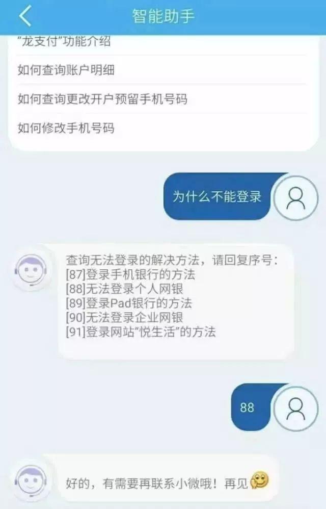 4afa0001bc8c1f641a15