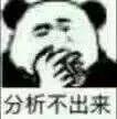 4af60002316b76bca0a7