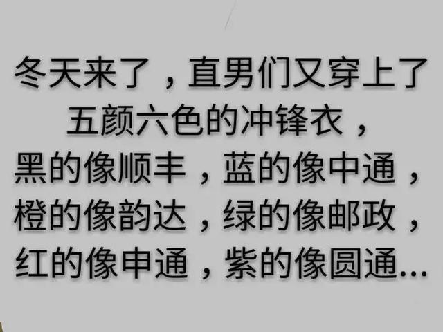 4b00000256a0c85283b3