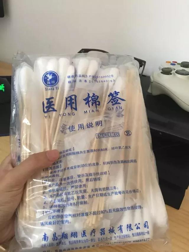 4b00000256a42e772405