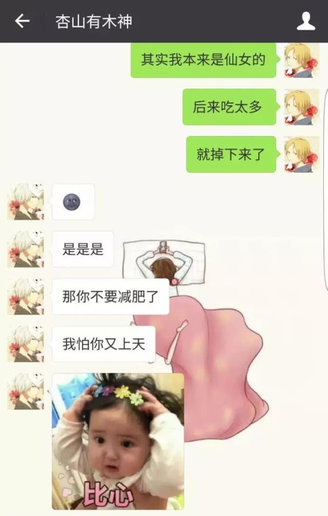 4b000002367e5fe6a217