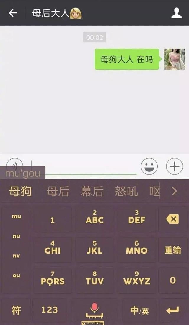 4b0400008a4d9f027b17