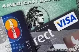 4af500057aa0dcf0eb9f