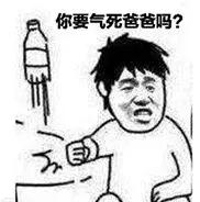 4e5e000036cf56114954