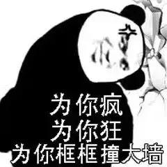 4e5b000333640d01f74d