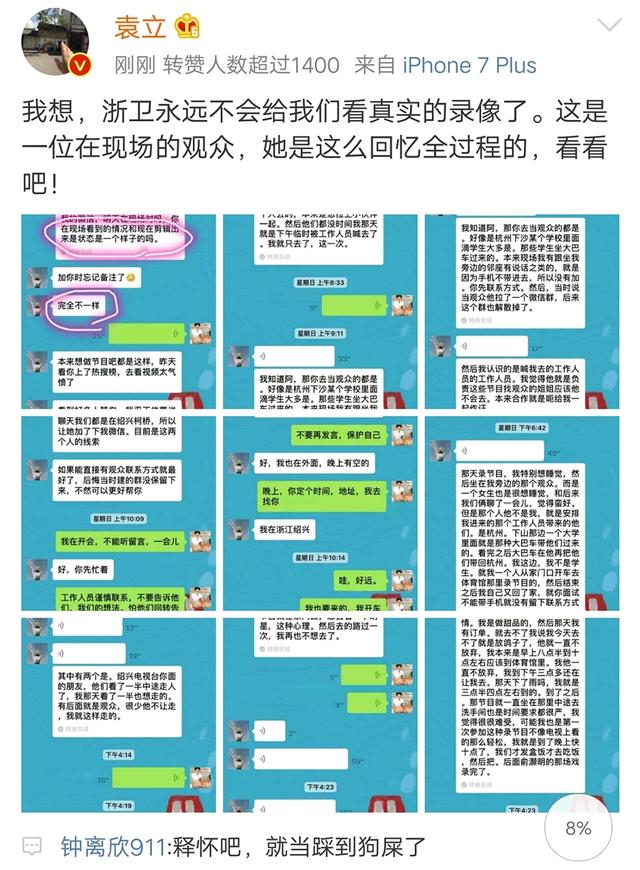 4e5c0002bfc19a3e6559