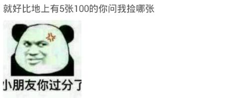 4e60000010c10543d495