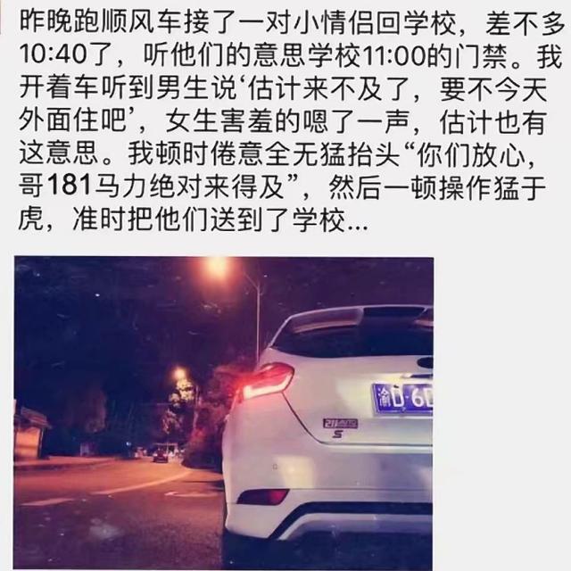 4e6000039748bd087205