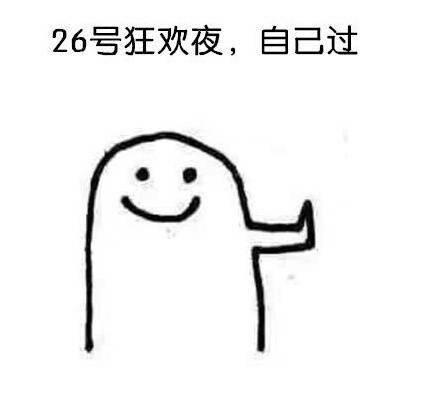 4e610003a9c13c6fd455