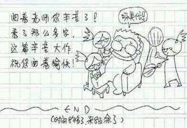 4e630001c5a0cd3bfd2c