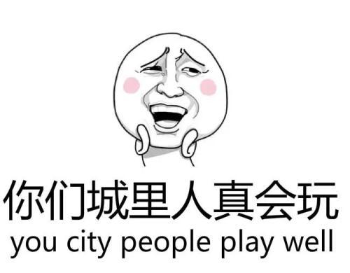 4e6a0000886e59c24537